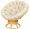 Кресло "PAPASAN" вращающееся 23/01B Кресло "PAPASAN" вращающееся 23/01B