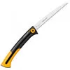 Большая садовая пила  Fiskars Xtract  SW75 от магазина Ps-Market