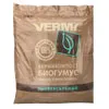 Вермикомпост (биогумус) «Вашей земли основа» 25л фото от магазина Ps-Market