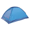 Палатка Duodome фото от магазина Ps-Market