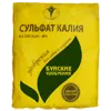 Сульфат калия «БУ» 900г фото от магазина Ps-Market