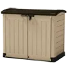 Садовый шкаф Store it out Arc фото от магазина Ps-Market