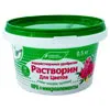 Растворин для цветов 0,5кг фото от магазина Ps-Market
