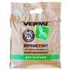 Вермигрунт универсальный «ДЛЯ РАССАДЫ» 4л фото от магазина Ps-Market