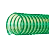 Шланг напорно-всасывающий AGRO-FLEX LD 1,25" (32 мм) фото от магазина Ps-Market