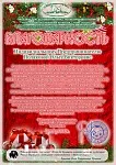 Лучик детства 4