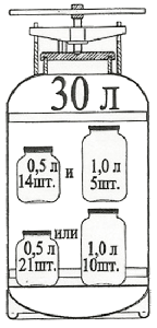 30л.png