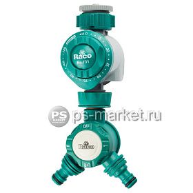 Таймер для подачи воды RACO 732D фото от магазина Ps-Market