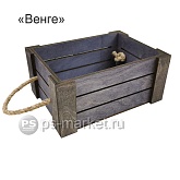 Ящик для подарков и цветов №17 от магазина Ps-Market