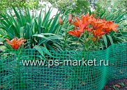 Садовая решетка Ф-35 1,2м-5м) фото от магазина Ps-Market