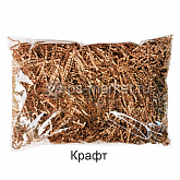 Наполнитель бумажный "Волна" от магазина Ps-Market