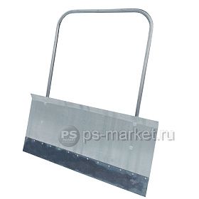 Скрепер металлический для уборки снега АН2 150008 фото от магазина Ps-Market