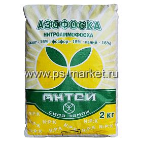 Азофоска «Антей» фото от магазина Ps-Market