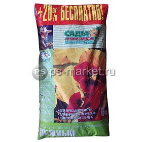 Био-грунт Нежный «Сады Семирамиды» 6л от магазина Ps-Market Био-грунт Нежный «Сады Семирамиды» 6л фото от магазина Ps-Market