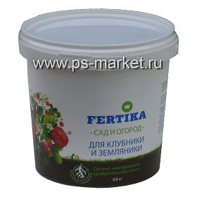Удобрение для клубники и земляники «Фертика» 0,9кг фото от магазина Ps-Market