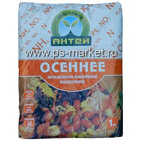 Осенее фосфорно-калийное удобрение «Антей» 1 кг фото от магазина Ps-Market