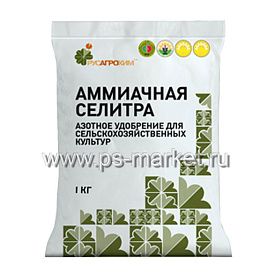 Аммиачная селитра «Русагрохим» 1кг. фото от магазина Ps-Market