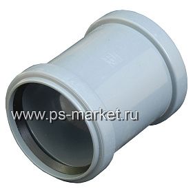 Муфта для вентиляционной трубы 75мм от магазина Ps-Market