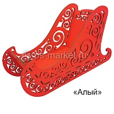 Бокс подарочный №35 "Новогодние сани" от магазина Ps-Market