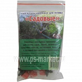 Капельницы наружные для полива "Садовые" фото от магазина Ps-Market