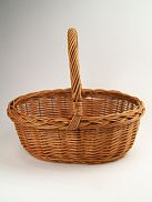 Корзина плетеная №316 от магазина Ps-Market