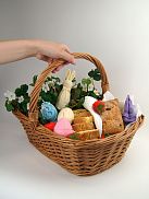 Корзина плетеная №315 от магазина Ps-Market