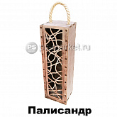 Ящик подарочный для бутылки №21 от магазина Ps-Market