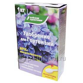 Удобрение для Гортензий 1кг фото от магазина Ps-Market