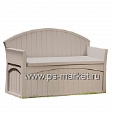 Кресло скамейка с ящиком PB6700 фото от магазина Ps-Market