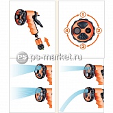 Поливочный пистолет ”Ergo-garden” фото от магазина Ps-Market