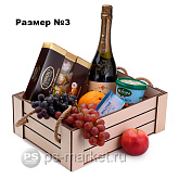 Ящик для подарков и цветов №17 от магазина Ps-Market