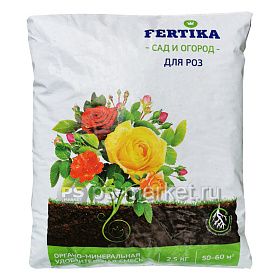 Удобрение для роз «Фертика» 2,5кг фото от магазина Ps-Market
