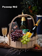 Корзина для подарков №43 от магазина Ps-Market