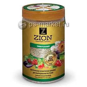 Субстрат ионитный ZION универсальный 700 г фото от магазина Ps-Market
