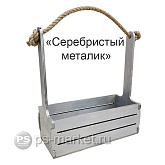 Ящик подарочный №6 от магазина Ps-Market