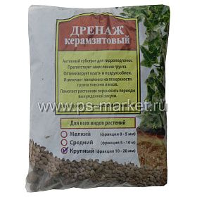 Дренаж керамзитовый 10-20 мм «Домен» 2л фото от магазина Ps-Market