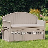 Кресло скамейка с ящиком PB6700 фото от магазина Ps-Market