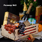 Ящик для упаковки подарков №14 от магазина Ps-Market