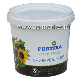 Удобрение универсальное «Фертика» 0,9кг фото от магазина Ps-Market