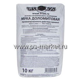 Доломитовая мука «Биуд» 10кг фото от магазина Ps-Market