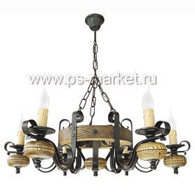 Люстра «Уют-6» фото от магазина Ps-Market
