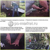 Покрывало для огорода 3м*2,4м с капельной линией ELGO фото от магазина Ps-Market