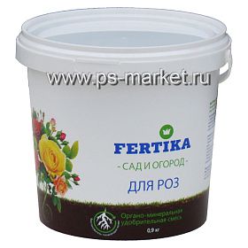 Удобрение для роз «Фертика» 0,9кг фото от магазина Ps-Market