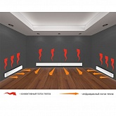 Инфракрасный обогреватель "СТЕП теплый плинтус" 200 Вт фото от магазина Ps-Market