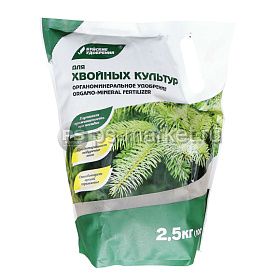 ОМУ для хвойных культур 2,5 кг фото от магазина Ps-Market