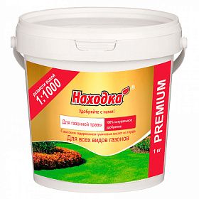 Удобрение для газонной травы «Находка» 1кг фото от магазина Ps-Market