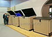 Садовый шкаф Store it out Arc фото от магазина Ps-Market