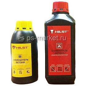 Заменитель бетона HILST Standard фото от магазина Ps-Market