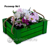 Ящик для подарков и цветов №17 от магазина Ps-Market