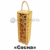 Ящик подарочный для бутылки №21 от магазина Ps-Market